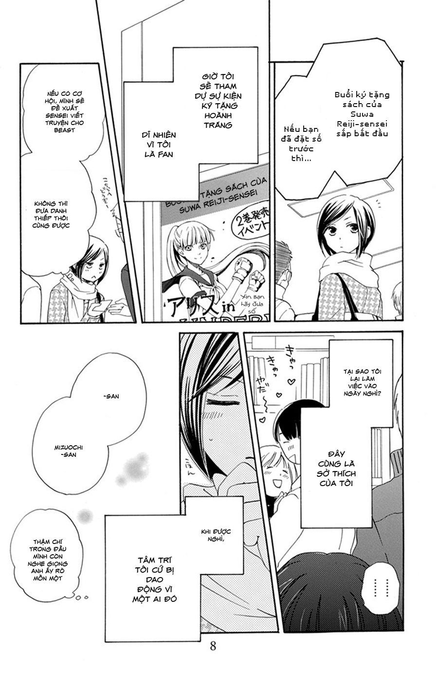 Không Thể Chờ Đến Sáng Mai Được! Chap 5 - Next Chap 6