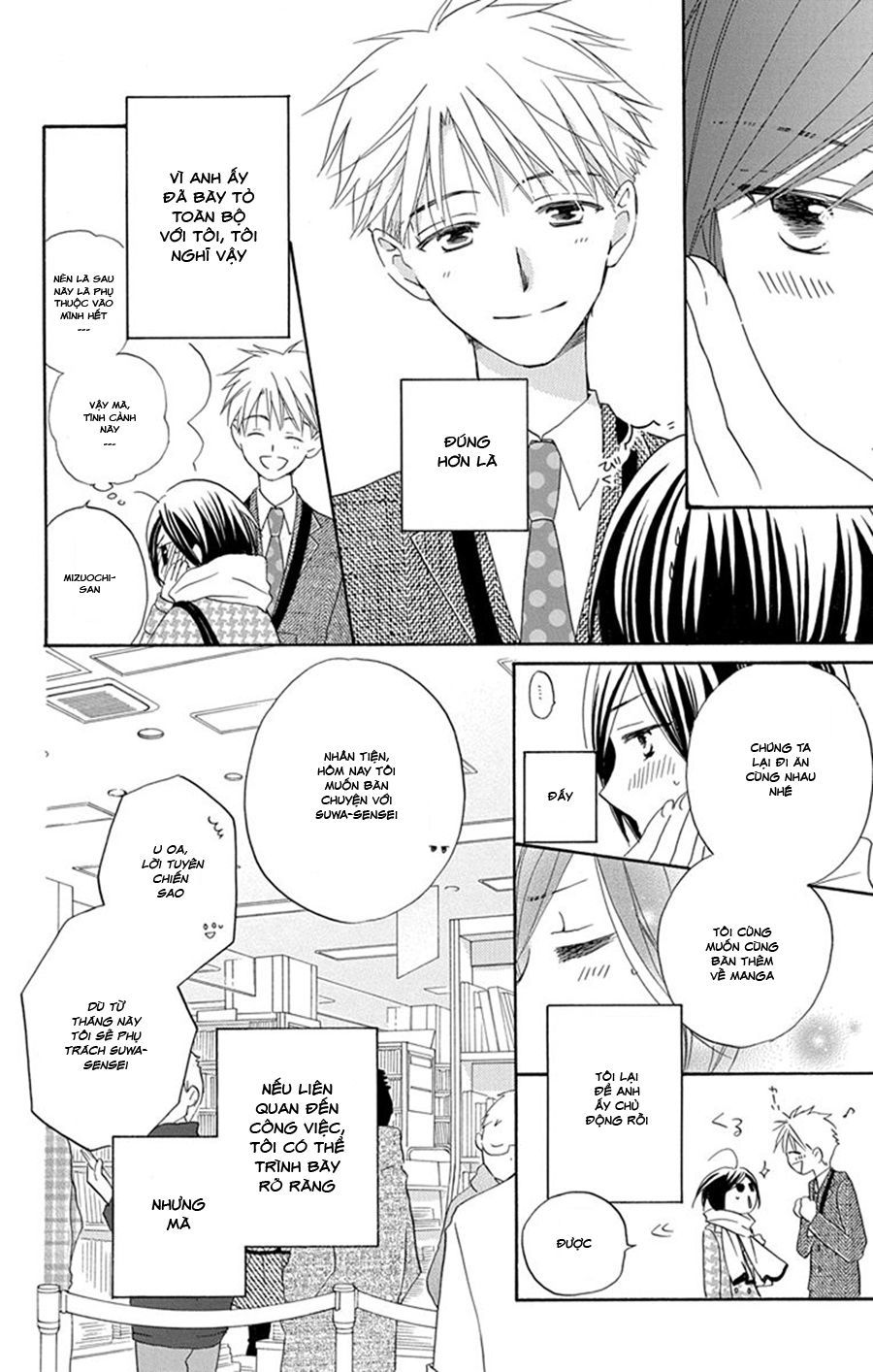 Không Thể Chờ Đến Sáng Mai Được! Chap 5 - Next Chap 6