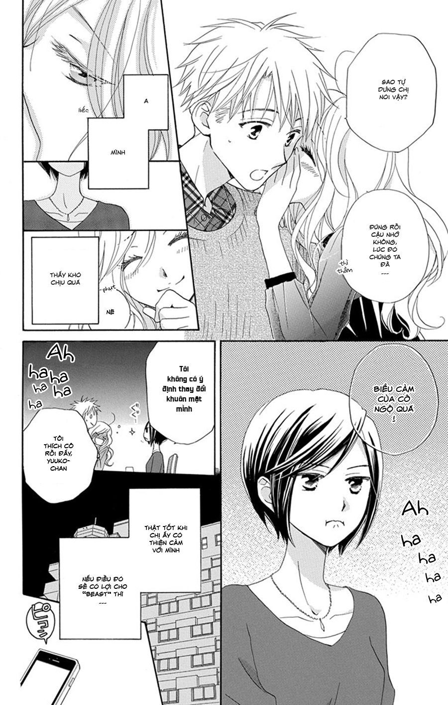 Không Thể Chờ Đến Sáng Mai Được! Chap 5 - Next Chap 6