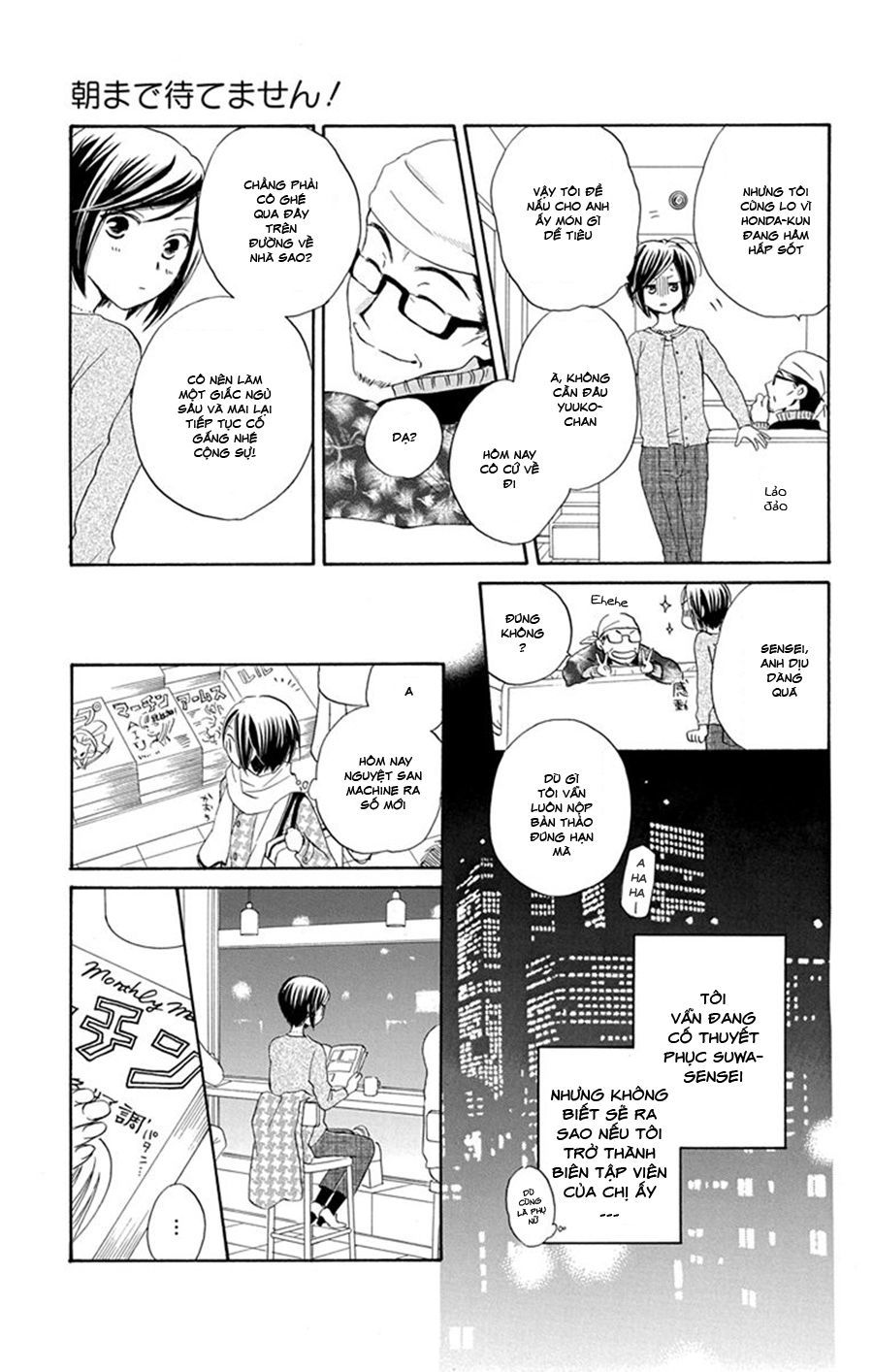 Không Thể Chờ Đến Sáng Mai Được! Chap 5 - Next Chap 6