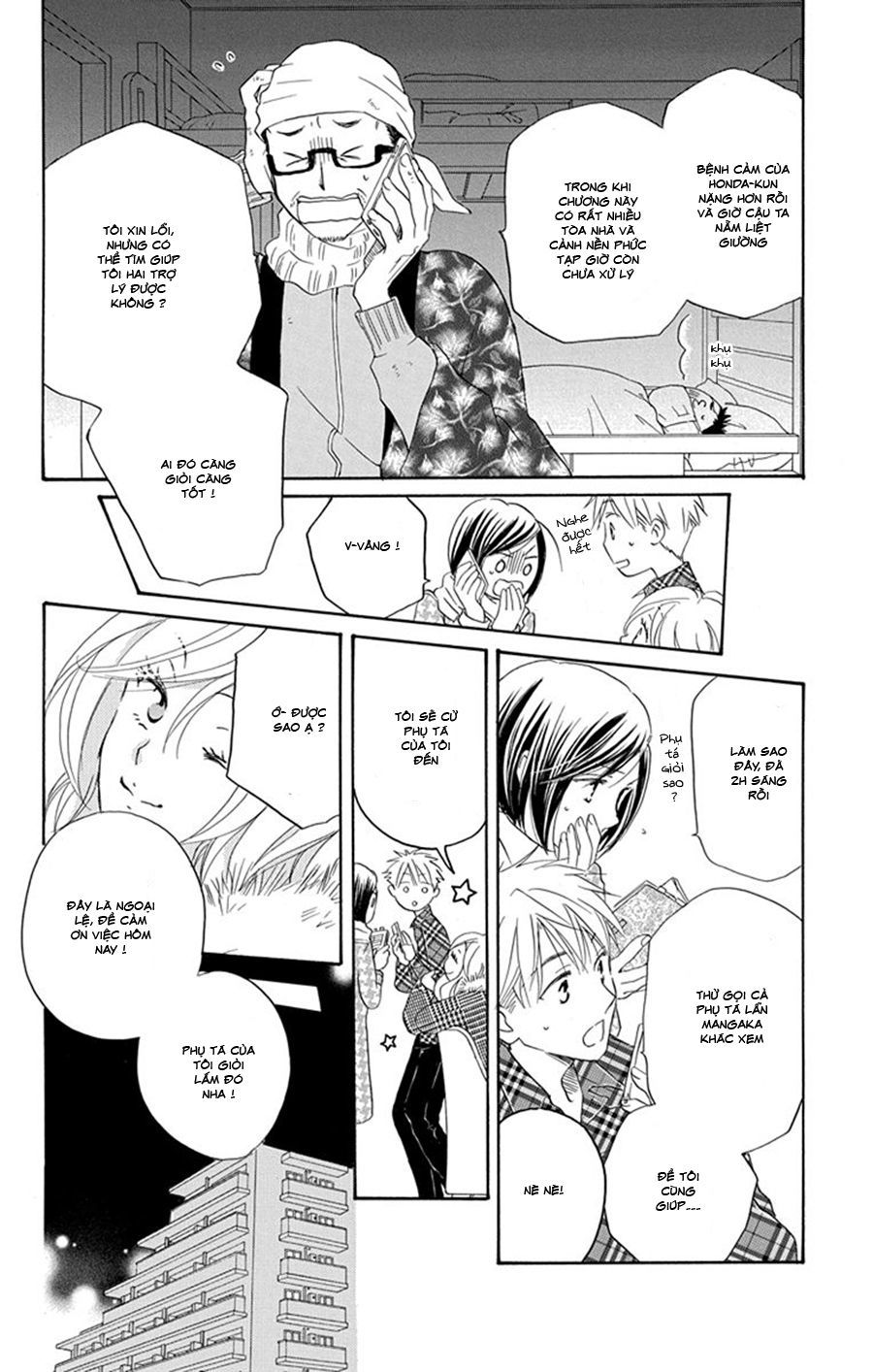Không Thể Chờ Đến Sáng Mai Được! Chap 5 - Next Chap 6