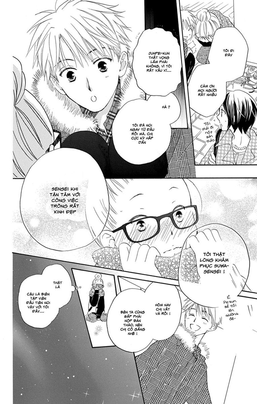 Không Thể Chờ Đến Sáng Mai Được! Chap 5 - Next Chap 6