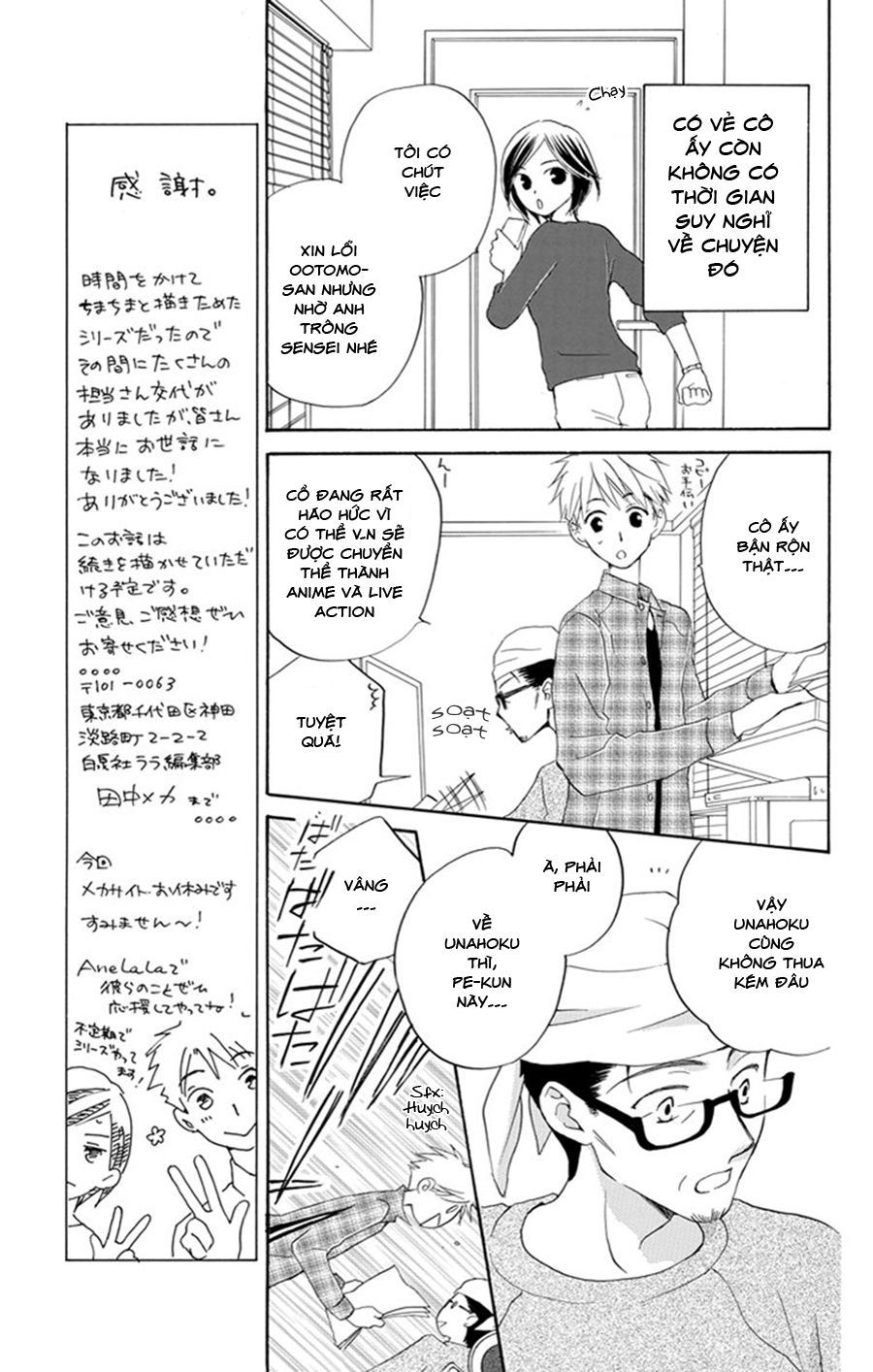 Không Thể Chờ Đến Sáng Mai Được! Chap 5 - Next Chap 6