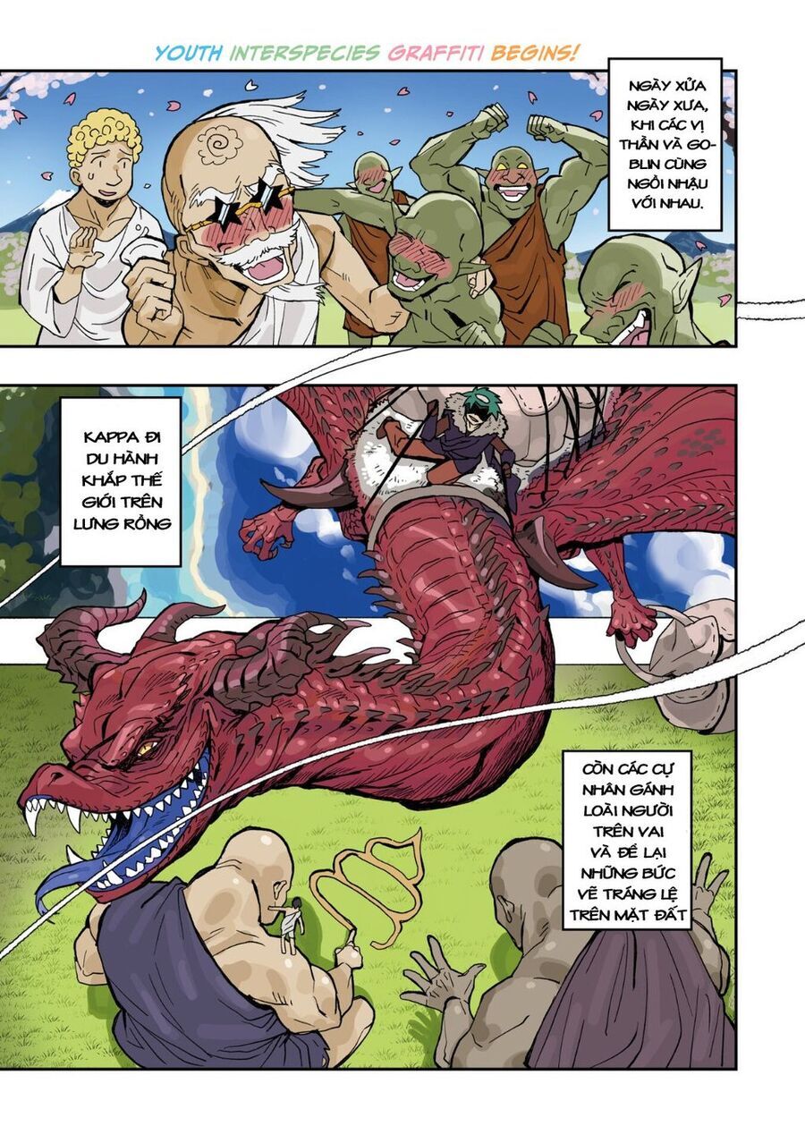 Không Thể Thoát Khỏi Mizudako-Chan! Chap 1 - Next Chap 2