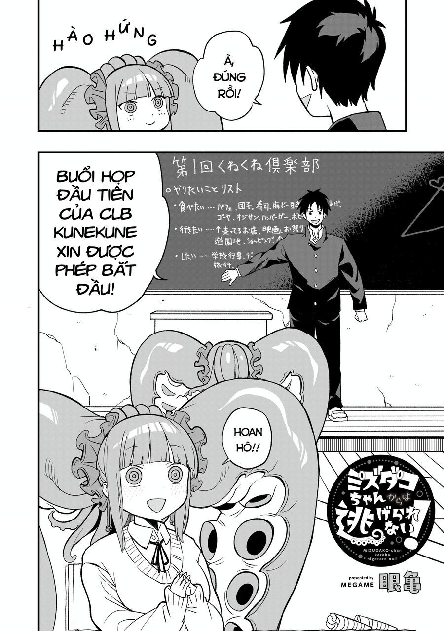 Không Thể Thoát Khỏi Mizudako-Chan! Chap 10 - Next Chap 11