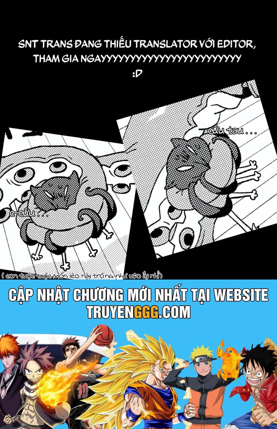 Không Thể Thoát Khỏi Mizudako-Chan! Chap 11 - Next Chap 12