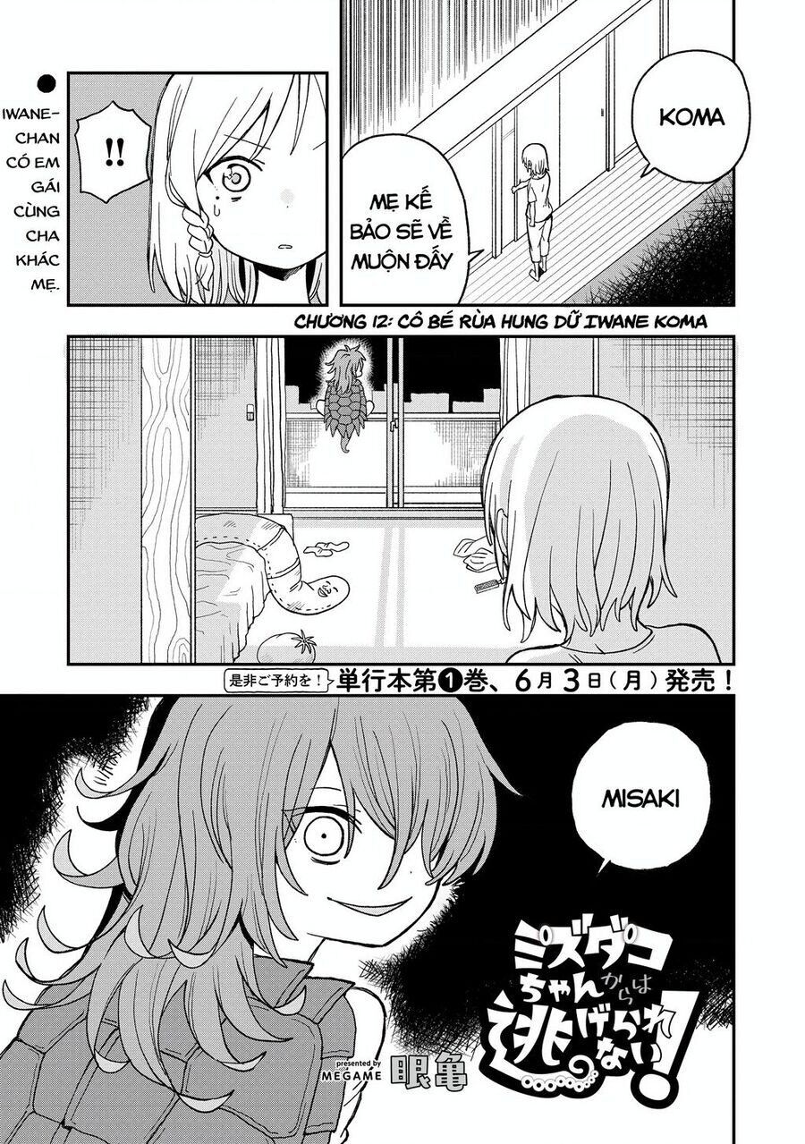 Không Thể Thoát Khỏi Mizudako-Chan! Chap 12 - Next Chap 13