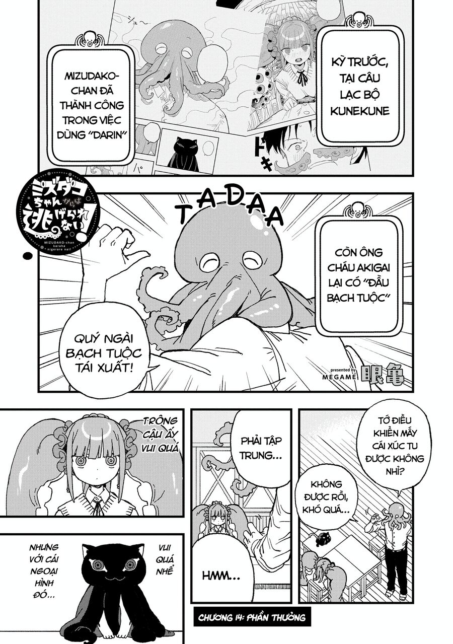 Không Thể Thoát Khỏi Mizudako-Chan! Chap 14 - Next Chap 15