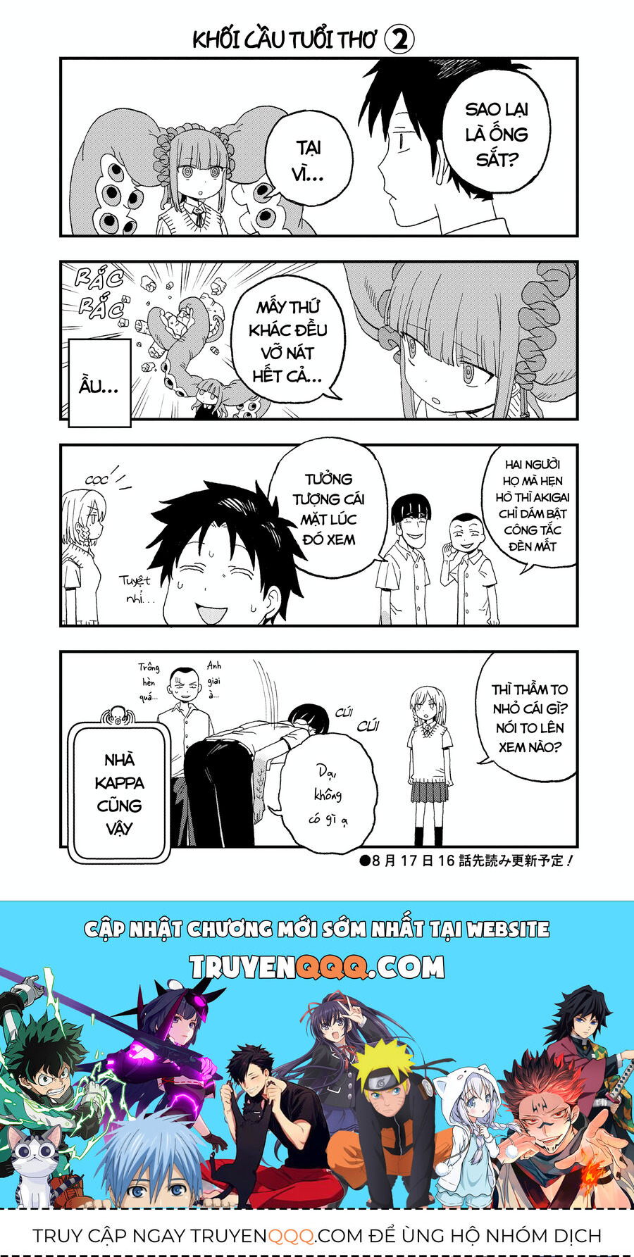 Không Thể Thoát Khỏi Mizudako-Chan! Chap 155 - Next Chap 156