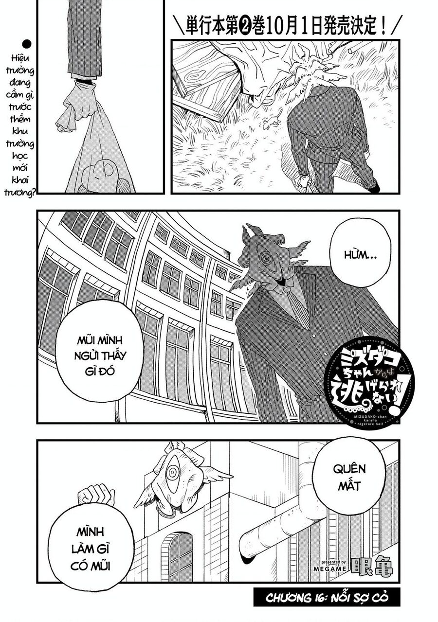 Không Thể Thoát Khỏi Mizudako-Chan! Chap 16 - Next Chap 17