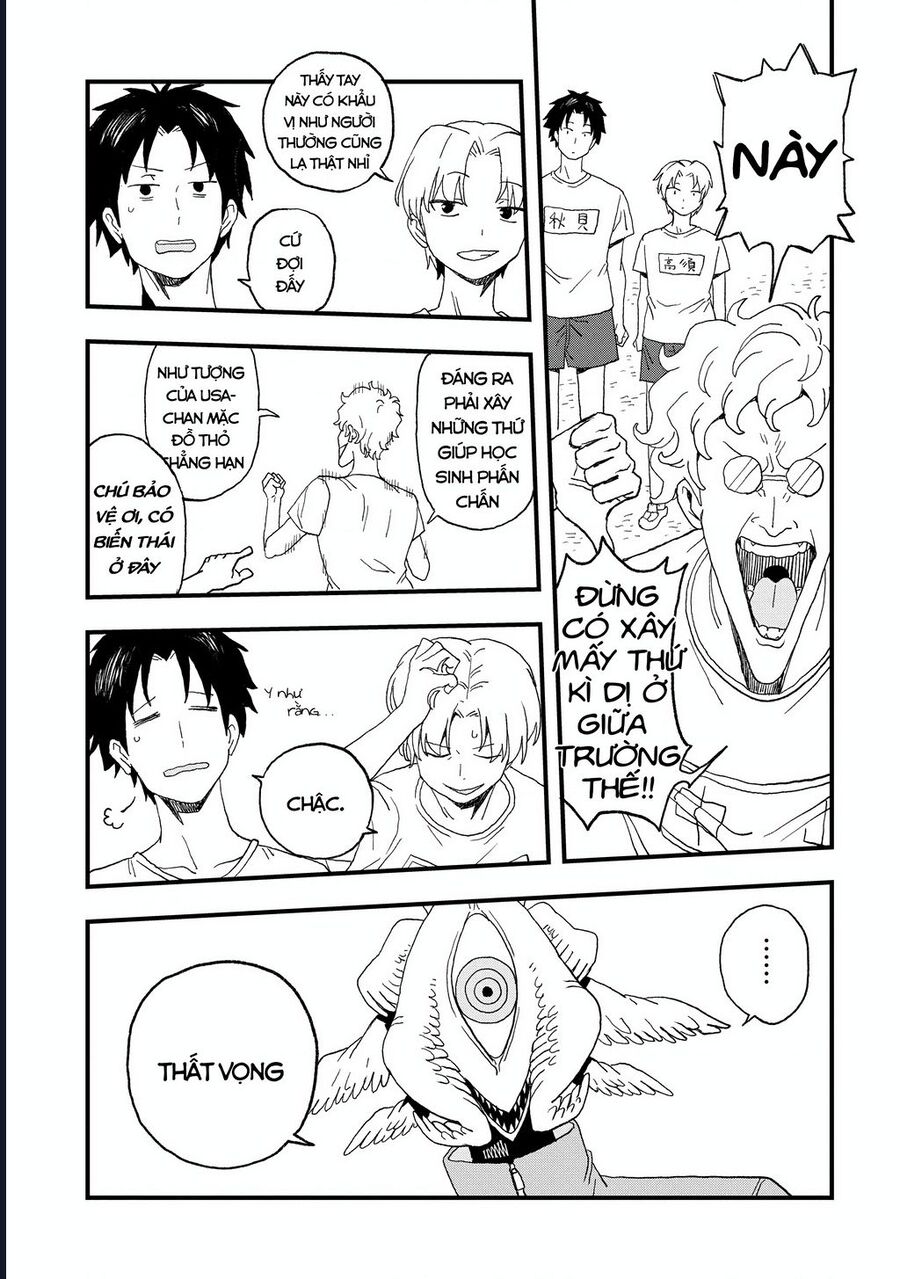 Không Thể Thoát Khỏi Mizudako-Chan! Chap 16 - Next Chap 17