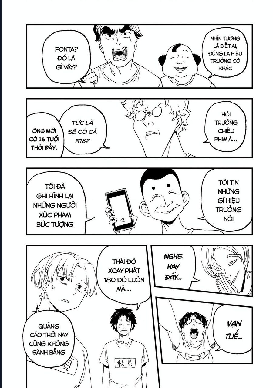 Không Thể Thoát Khỏi Mizudako-Chan! Chap 16 - Next Chap 17