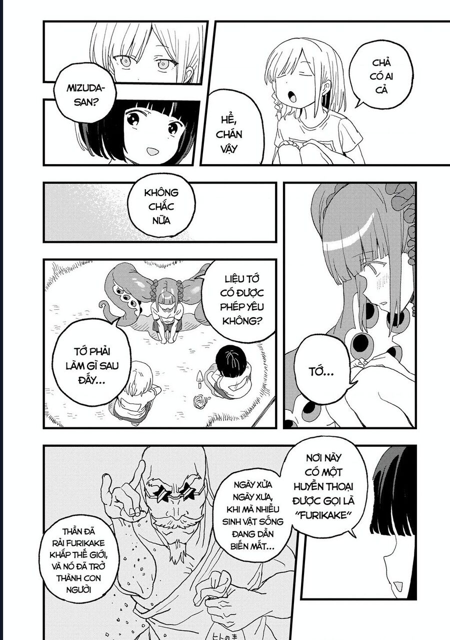 Không Thể Thoát Khỏi Mizudako-Chan! Chap 16 - Next Chap 17