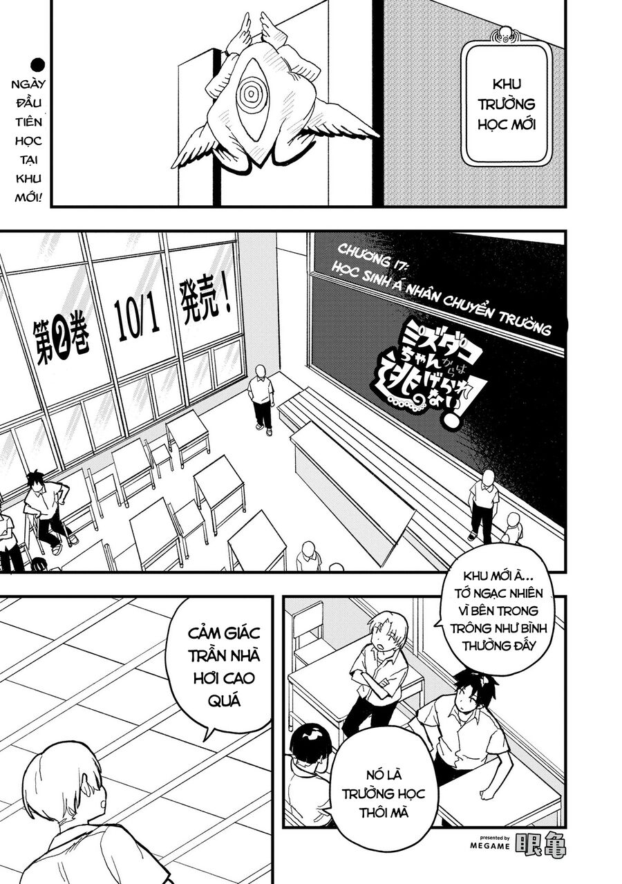 Không Thể Thoát Khỏi Mizudako-Chan! Chap 17 - Next Chap 18