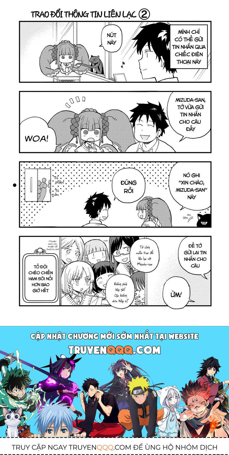 Không Thể Thoát Khỏi Mizudako-Chan! Chap 17 - Next Chap 18