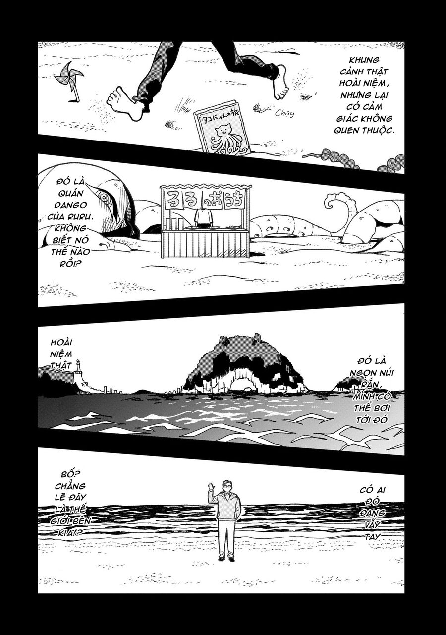 Không Thể Thoát Khỏi Mizudako-Chan! Chap 17 - Next Chap 18