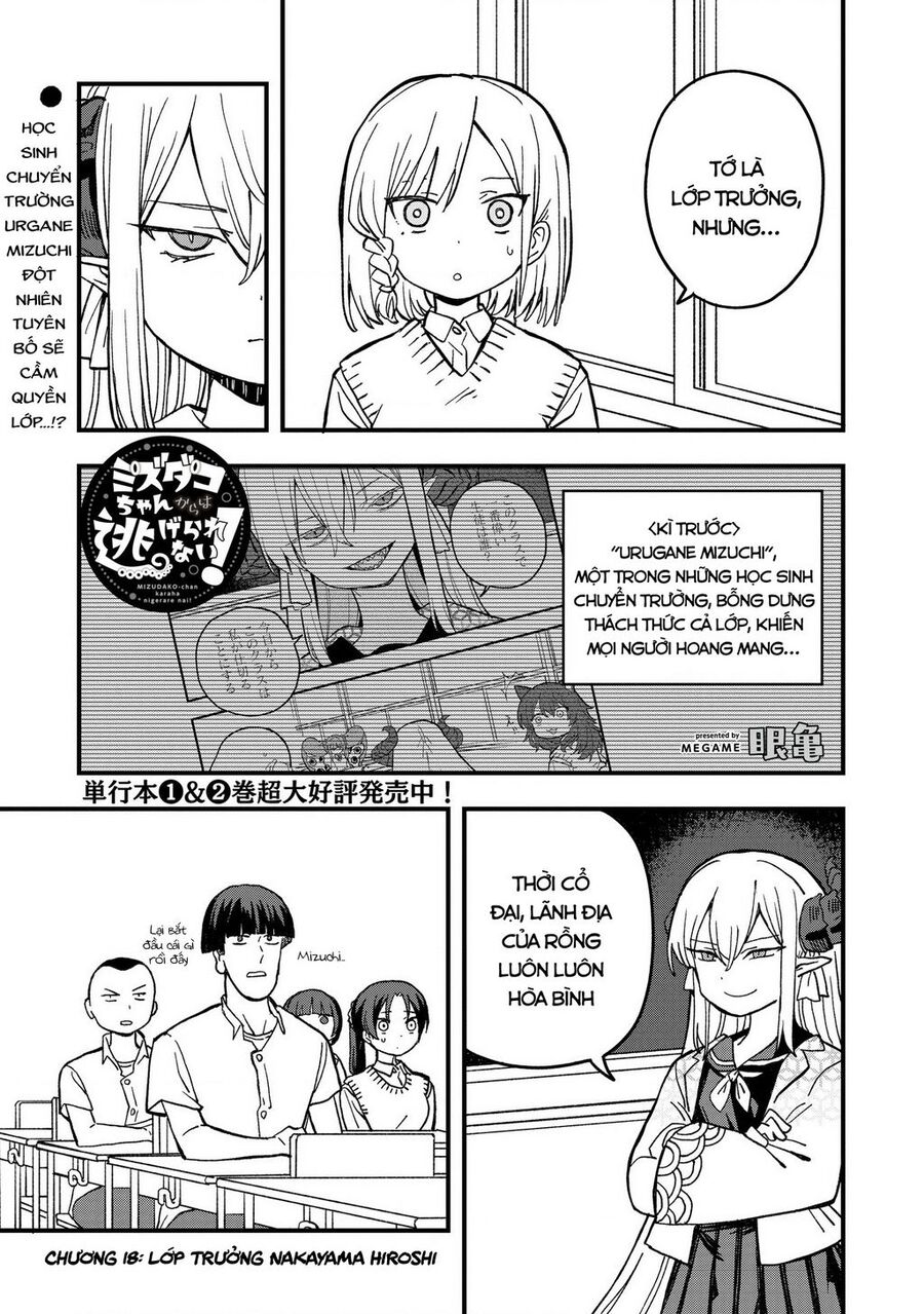 Không Thể Thoát Khỏi Mizudako-Chan! Chap 18 - Next Chap 19
