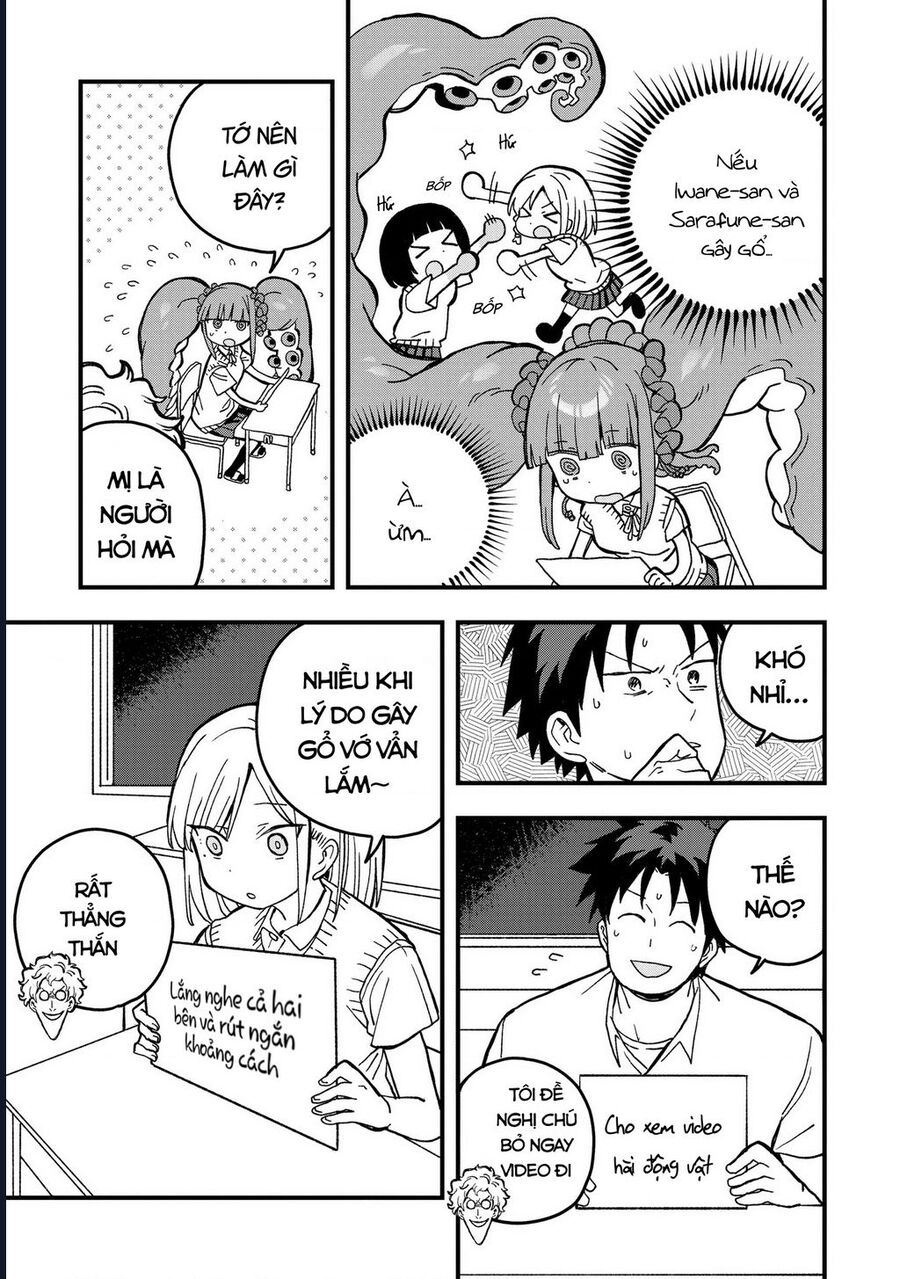Không Thể Thoát Khỏi Mizudako-Chan! Chap 18 - Next Chap 19