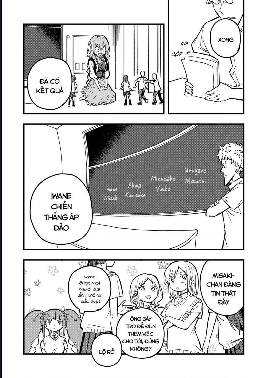 Không Thể Thoát Khỏi Mizudako-Chan! Chap 18 - Next Chap 19