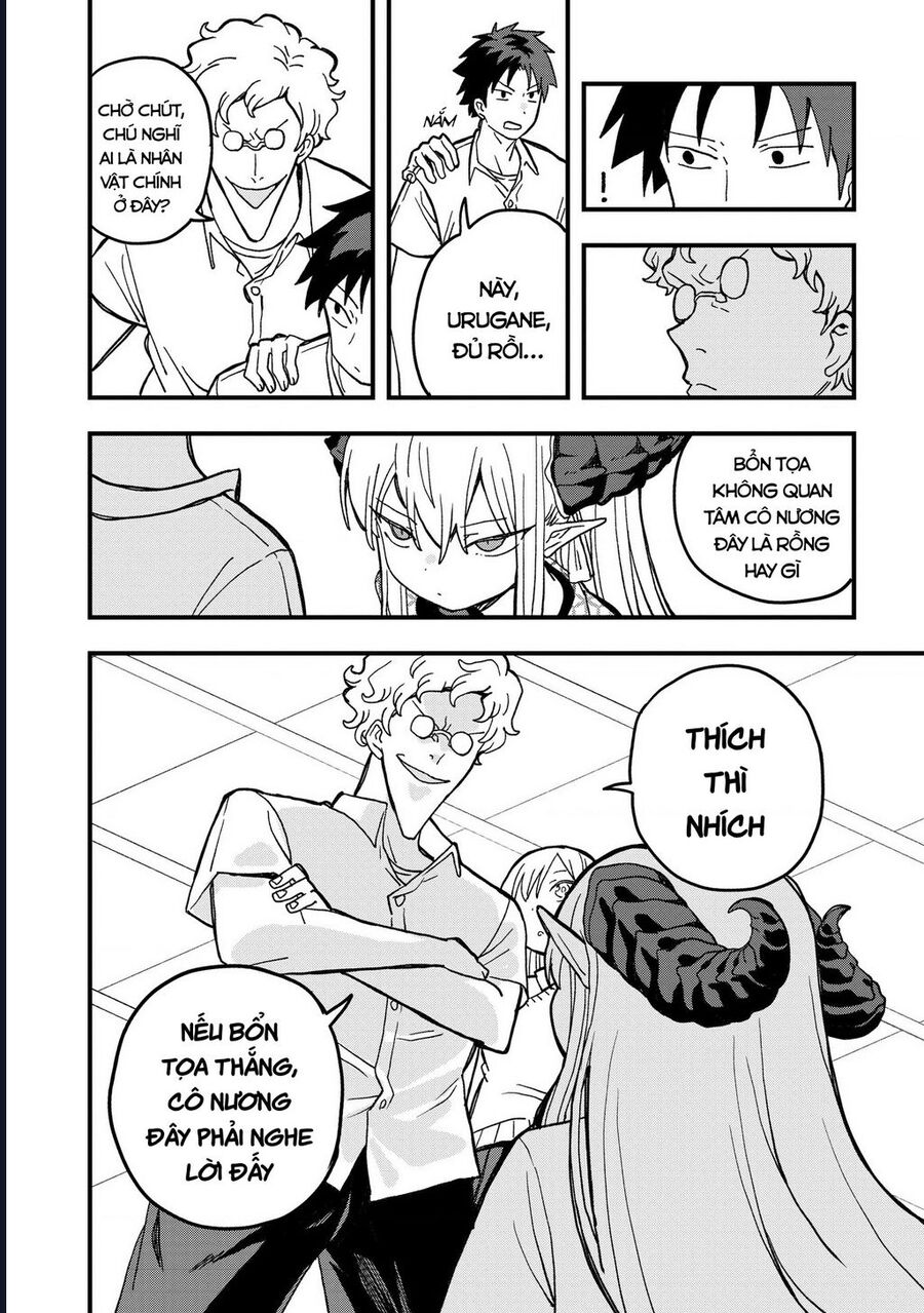 Không Thể Thoát Khỏi Mizudako-Chan! Chap 18 - Next Chap 19