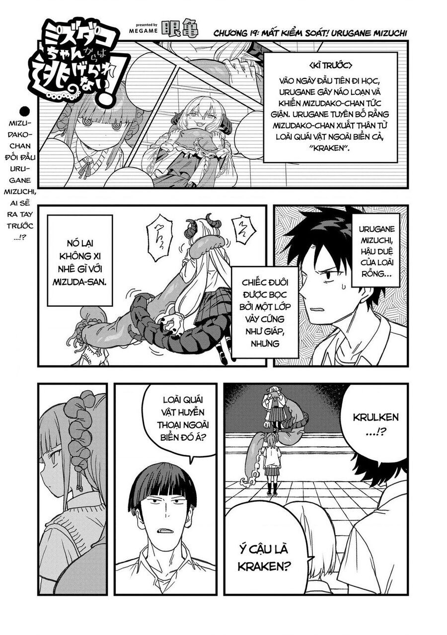 Không Thể Thoát Khỏi Mizudako-Chan! Chap 19 - Next Chap 20
