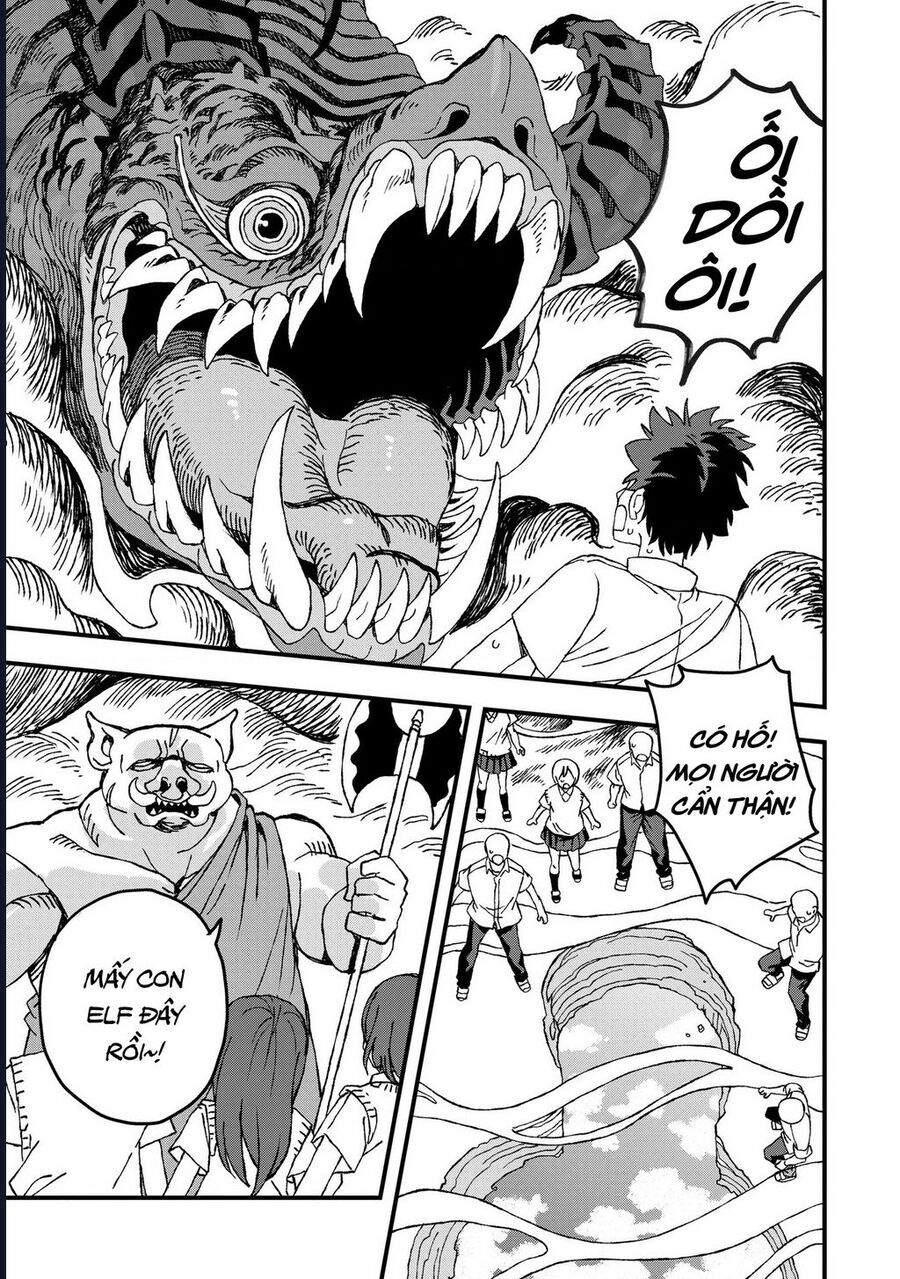Không Thể Thoát Khỏi Mizudako-Chan! Chap 19 - Next Chap 20