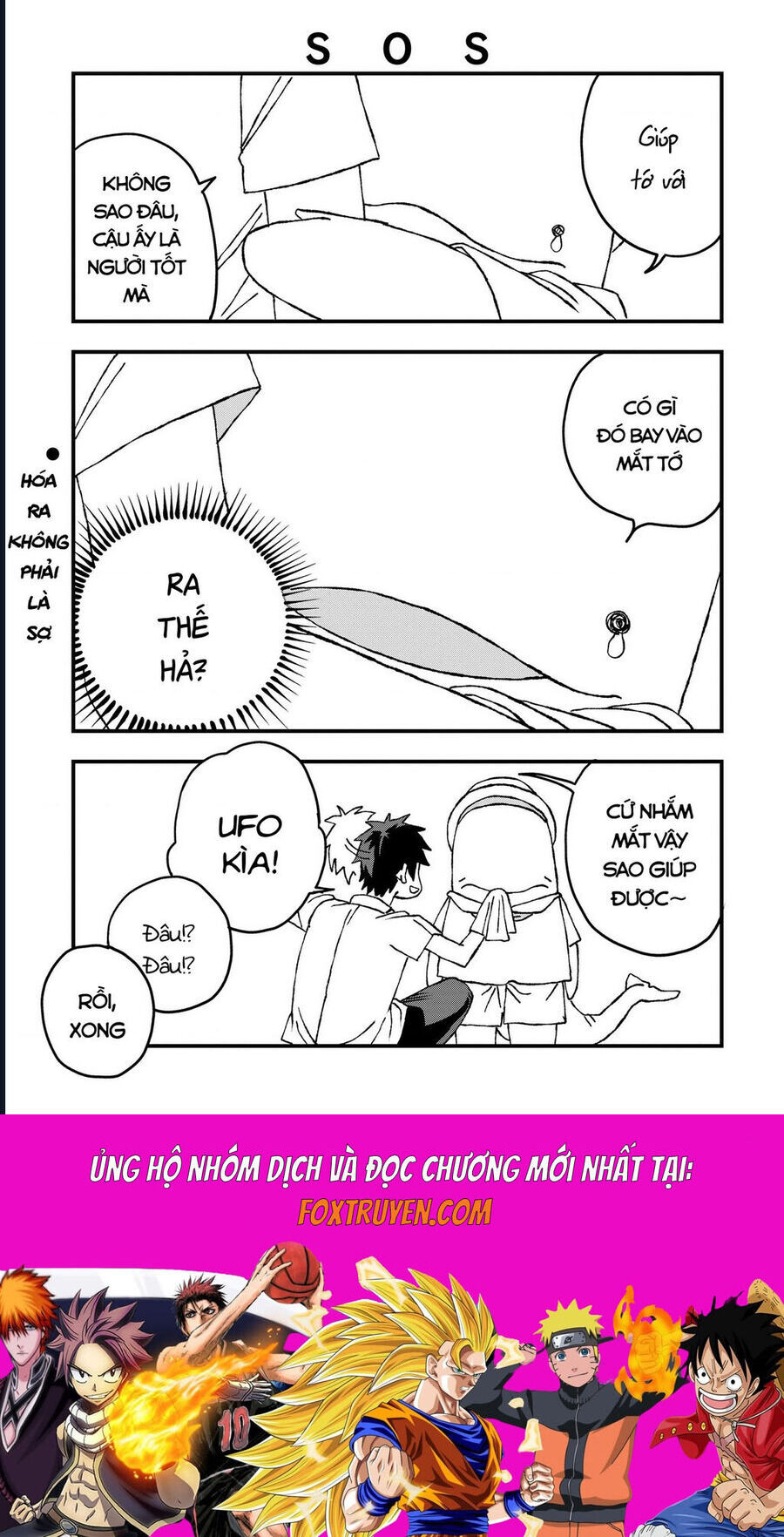 Không Thể Thoát Khỏi Mizudako-Chan! Chap 19 - Next Chap 20