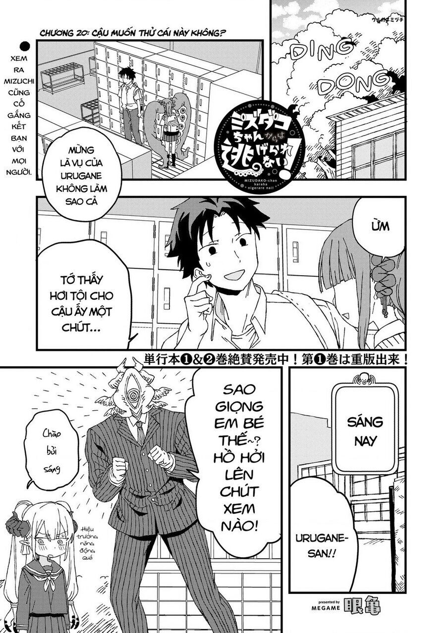 Không Thể Thoát Khỏi Mizudako-Chan! Chap 20 - Next Chap 21