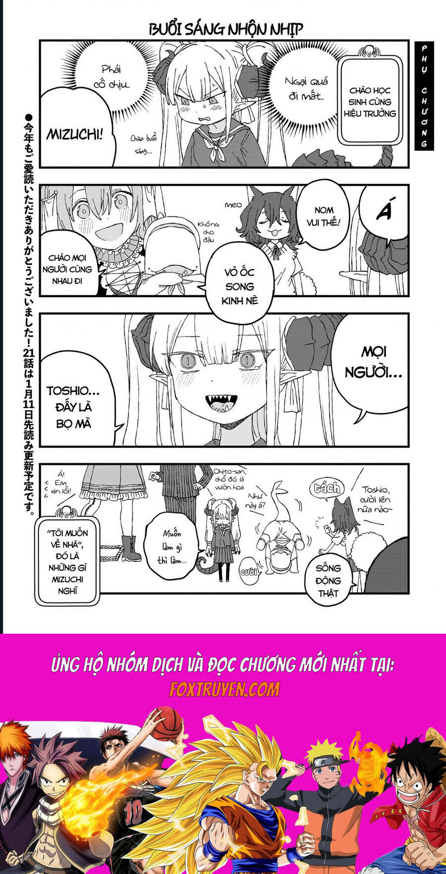 Không Thể Thoát Khỏi Mizudako-Chan! Chap 20 - Next Chap 21