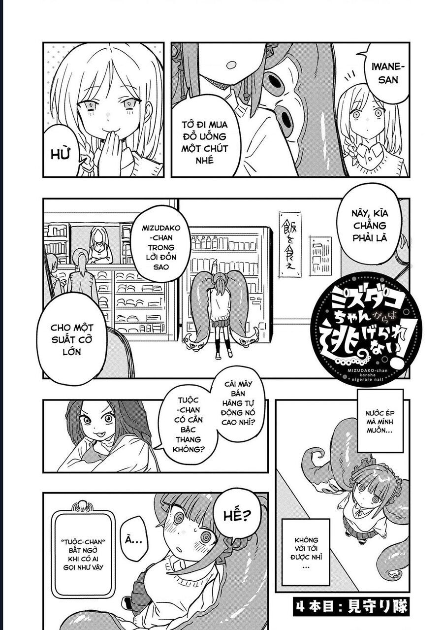 Không Thể Thoát Khỏi Mizudako-Chan! Chap 4 - Next Chap 5