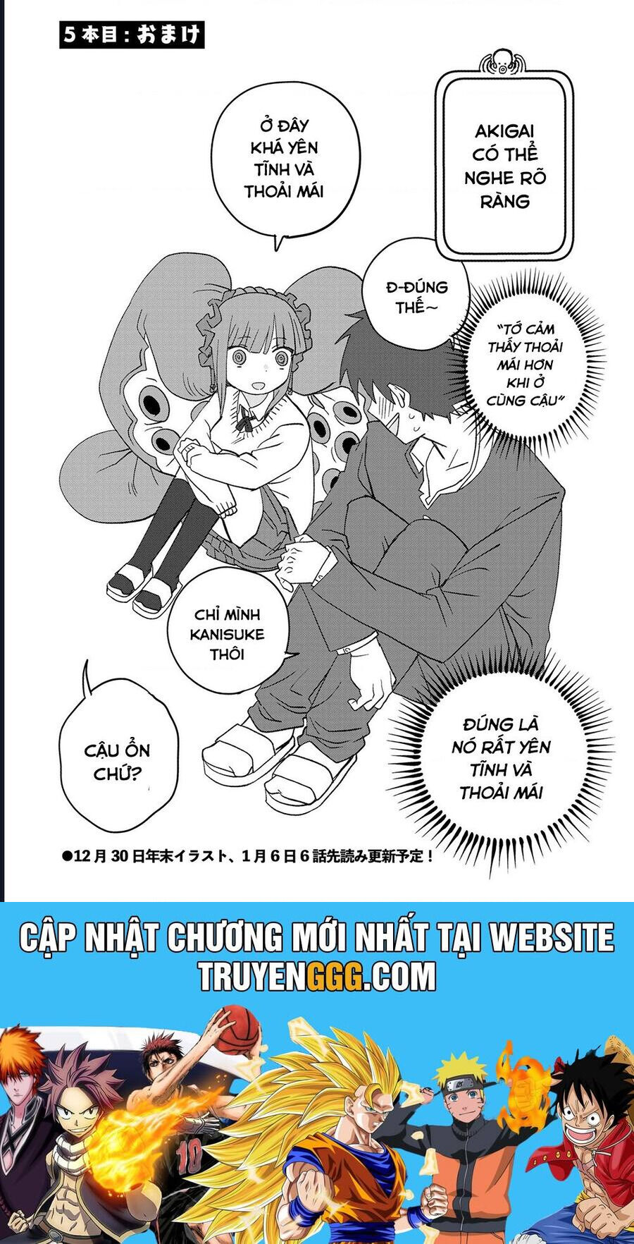 Không Thể Thoát Khỏi Mizudako-Chan! Chap 5 - Next Chap 6