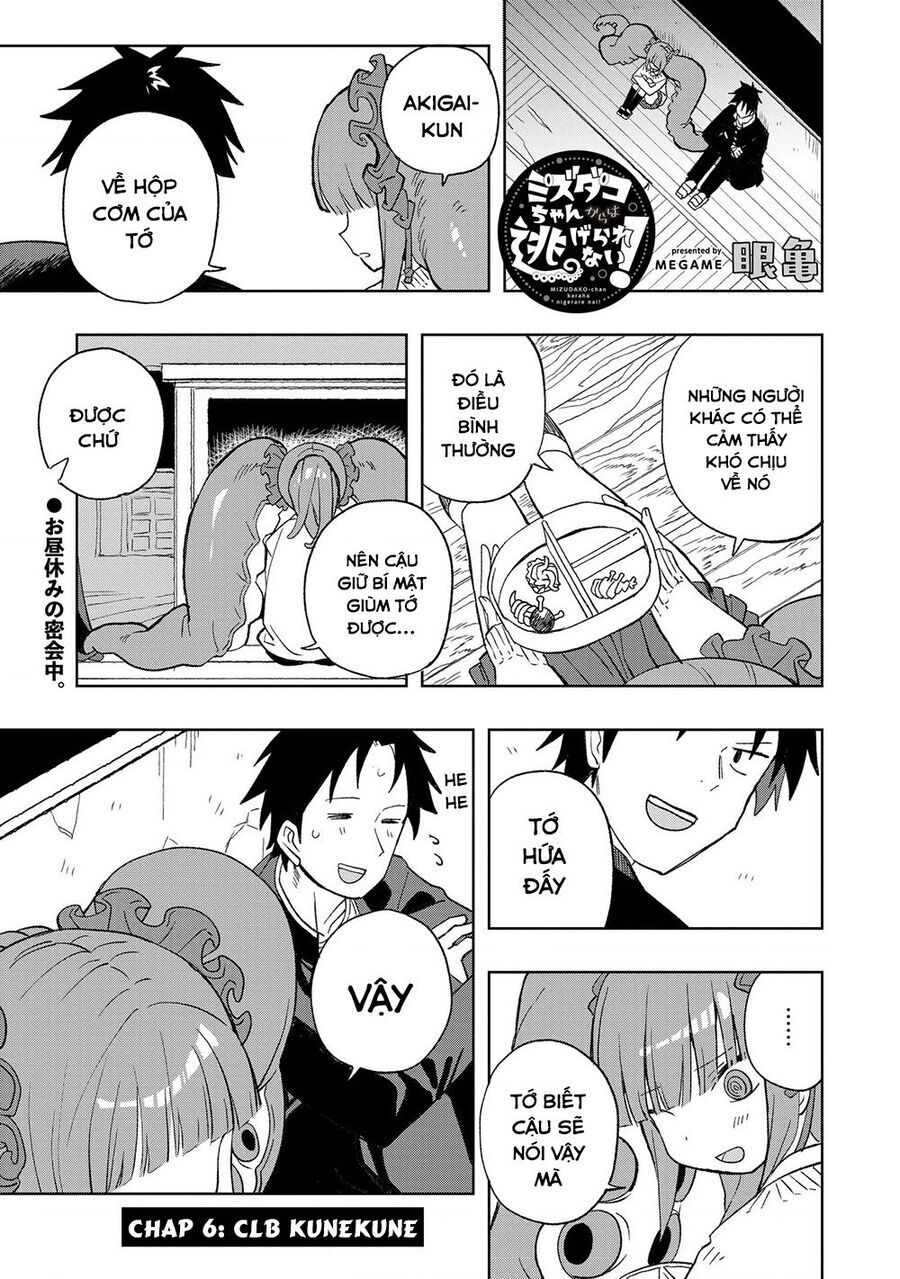 Không Thể Thoát Khỏi Mizudako-Chan! Chap 6 - Next Chap 7