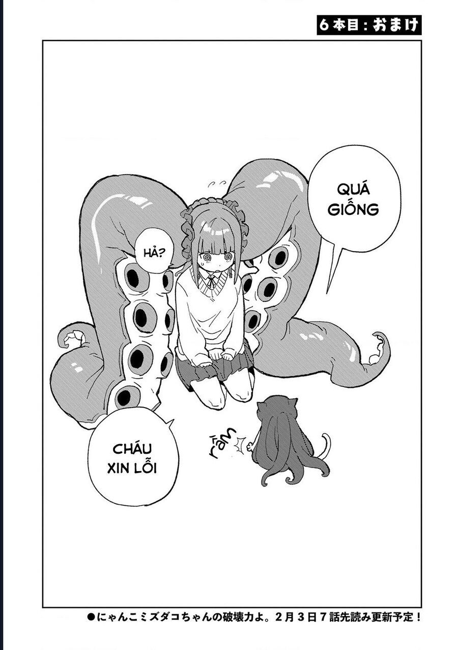 Không Thể Thoát Khỏi Mizudako-Chan! Chap 6 - Next Chap 7