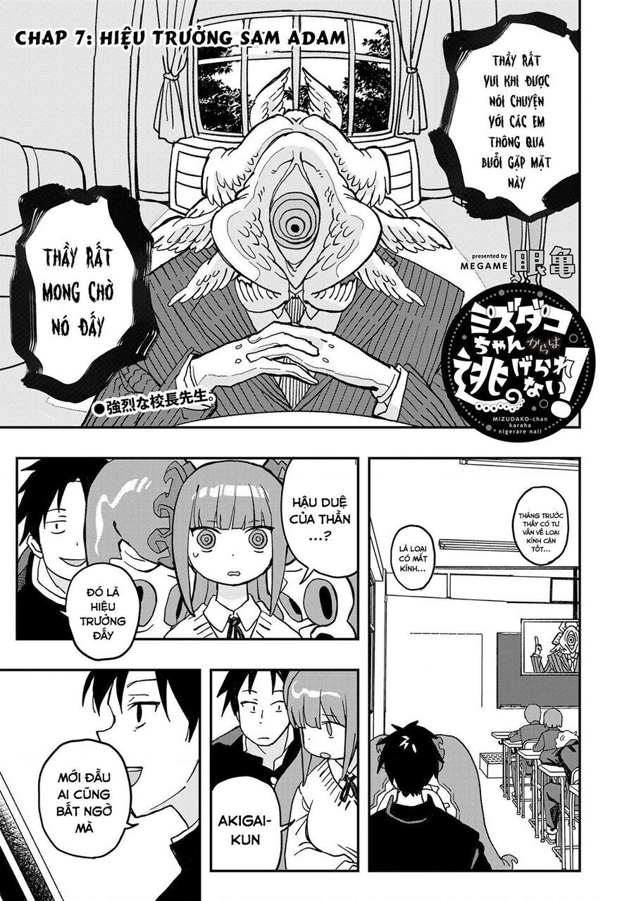 Không Thể Thoát Khỏi Mizudako-Chan! Chap 7 - Next Chap 8