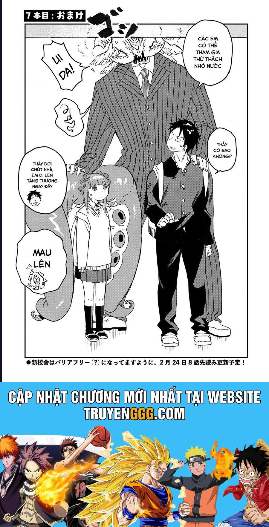 Không Thể Thoát Khỏi Mizudako-Chan! Chap 7 - Next Chap 8