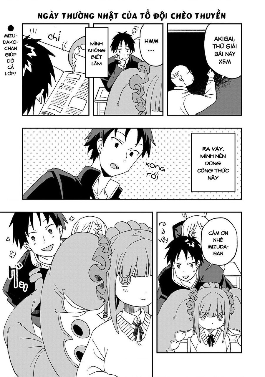 Không Thể Thoát Khỏi Mizudako-Chan! Chap 85 - Next Chap 86