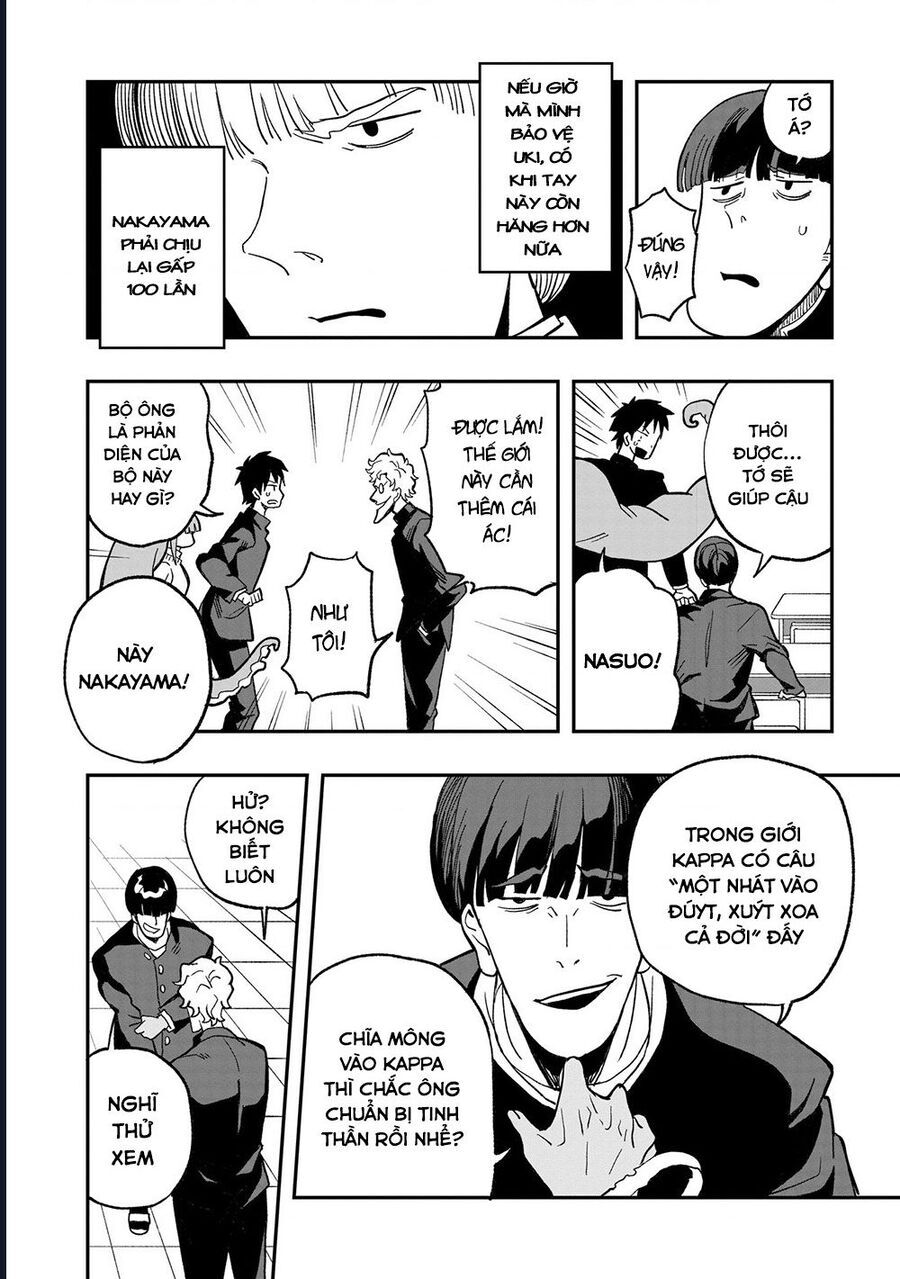 Không Thể Thoát Khỏi Mizudako-Chan! Chap 9 - Next Chap 10