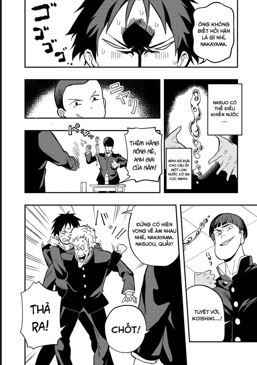 Không Thể Thoát Khỏi Mizudako-Chan! Chap 9 - Next Chap 10