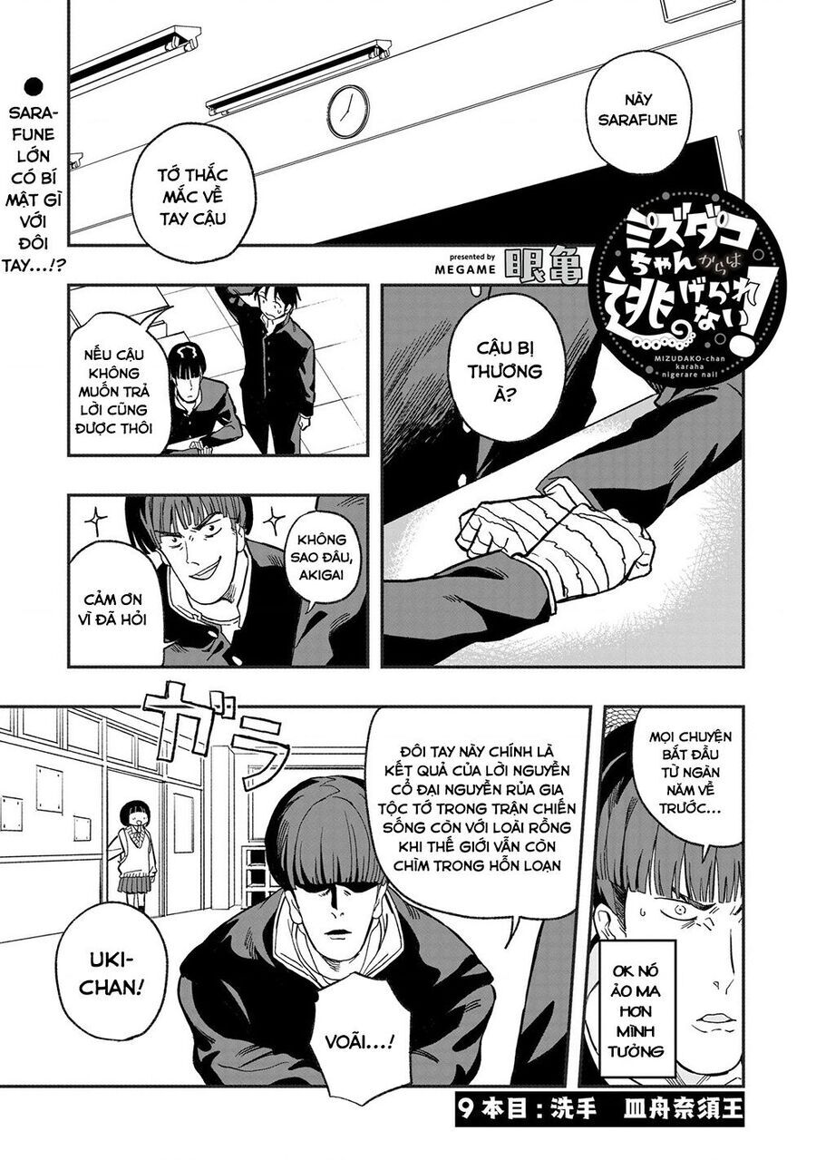 Không Thể Thoát Khỏi Mizudako-Chan! Chap 9 - Next Chap 10