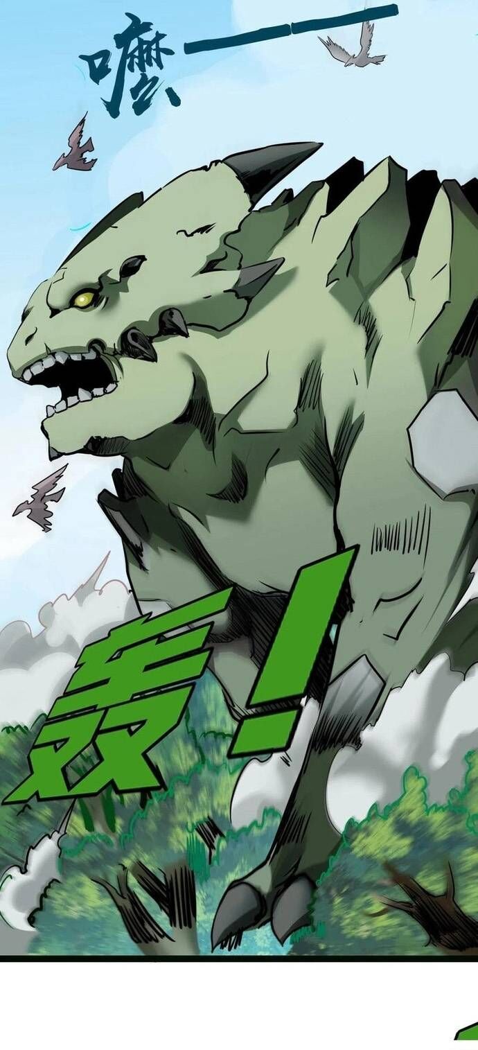 Không Thể Trở Thành Main Chap 36 - Next Chap 37