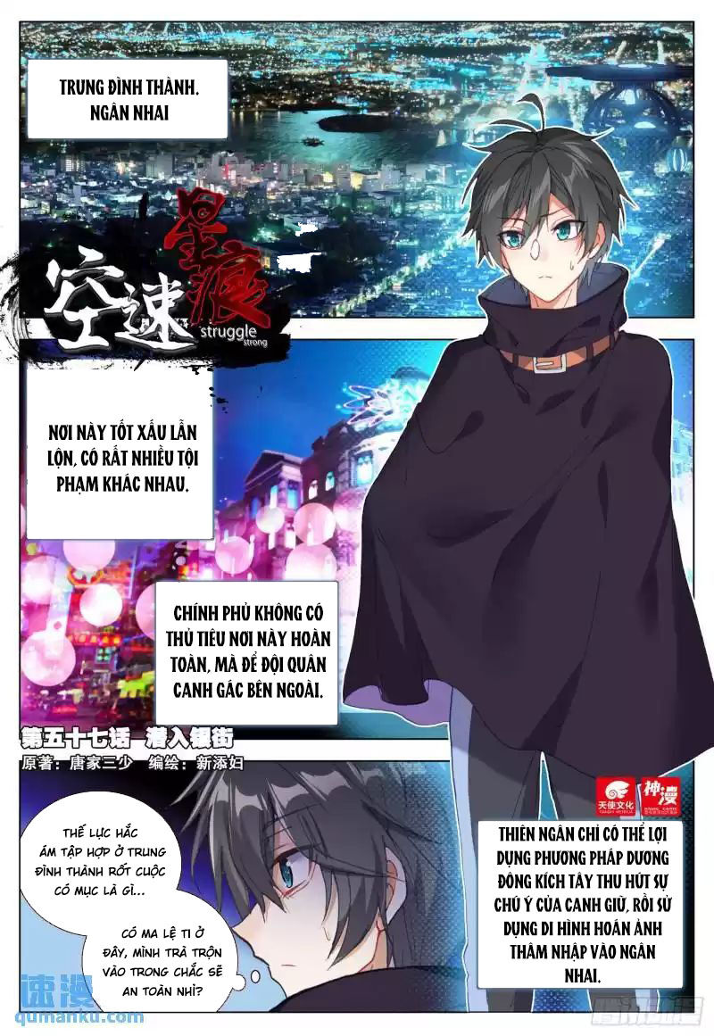 Không Tốc Tinh Ngân Chap 57 - Next Chap 58