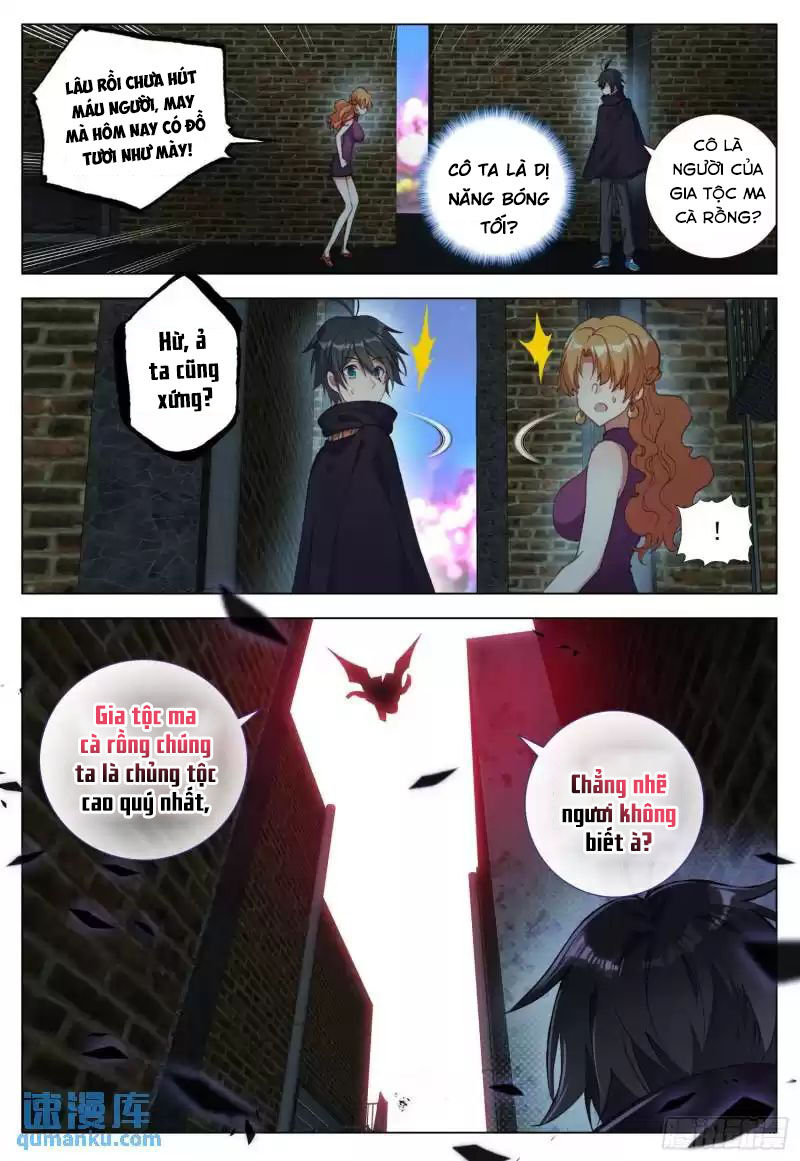 Không Tốc Tinh Ngân Chap 57 - Next Chap 58