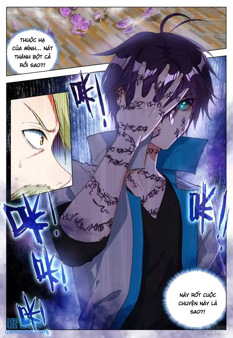 Không Tốc Tinh Ngân Chap 70 - Next Chap 71