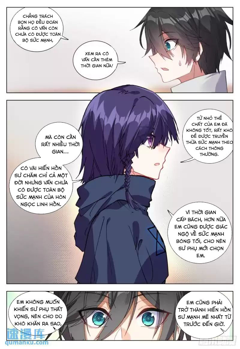Không Tốc Tinh Ngân Chap 70 - Next Chap 71