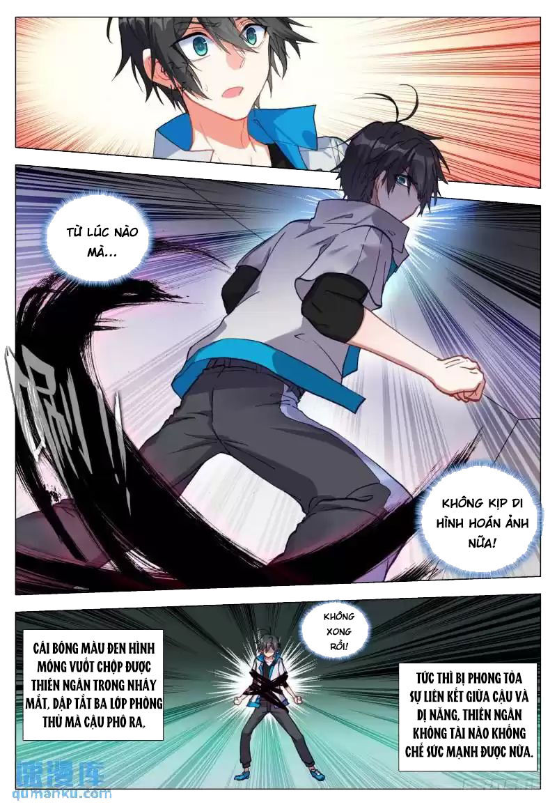 Không Tốc Tinh Ngân Chap 70 - Next Chap 71