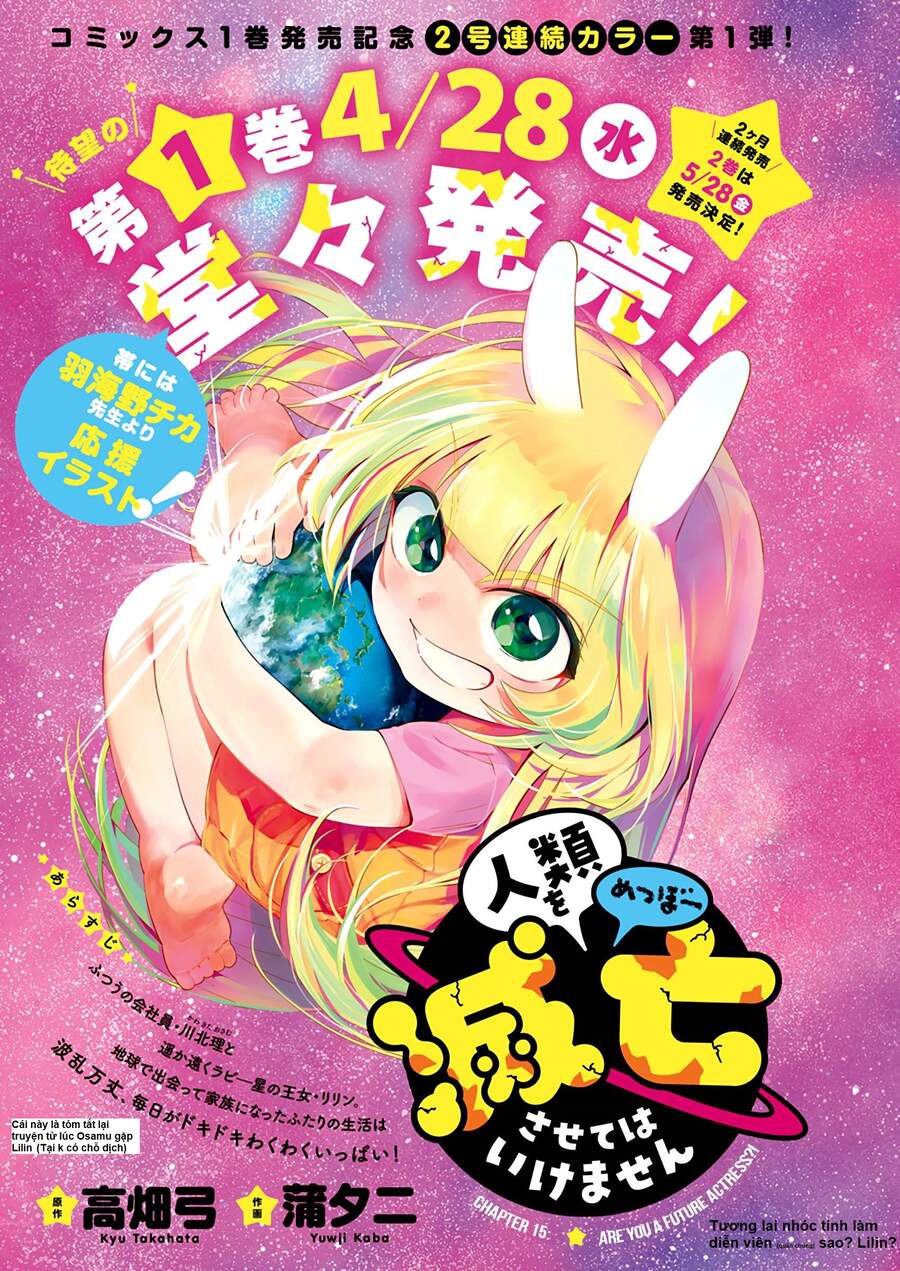 Không Xóa Sổ Con Người Được!! Chap 151 - Next Chap 152
