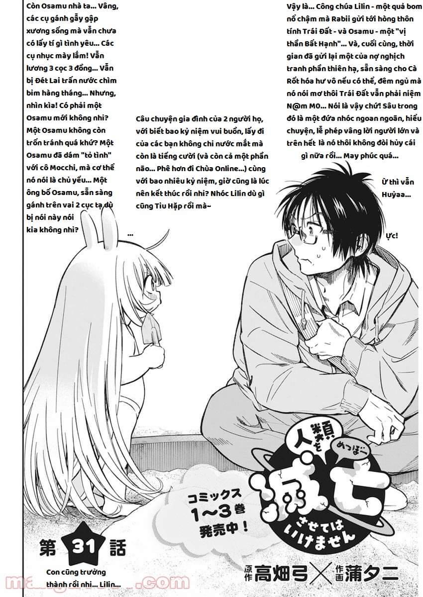 Không Xóa Sổ Con Người Được!! Chap 311 - Next Chap 312