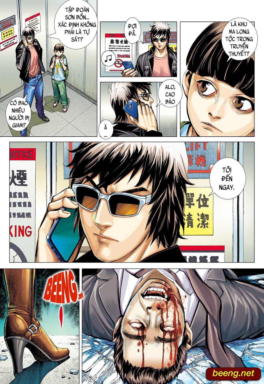Khu Ma Long Tộc Truyện Chap 5 - Next Chap 6