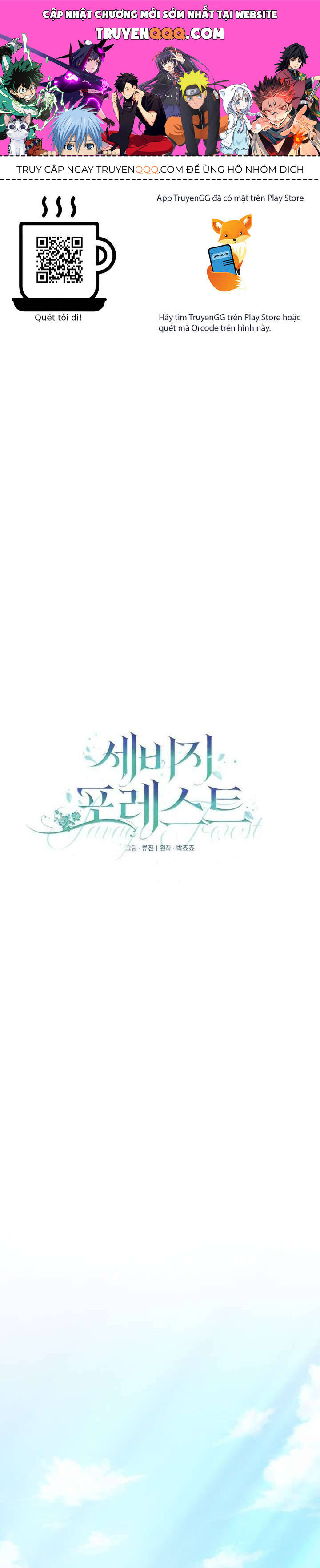 Khu Rừng Hoang Dã Chap 11 - Next Chap 12