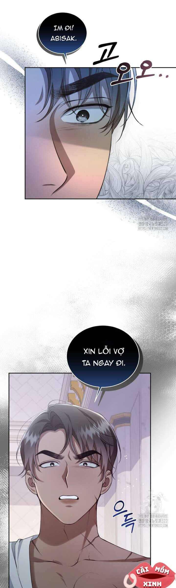 Khu Rừng Hoang Dã Chap 12 - Next Chap 13